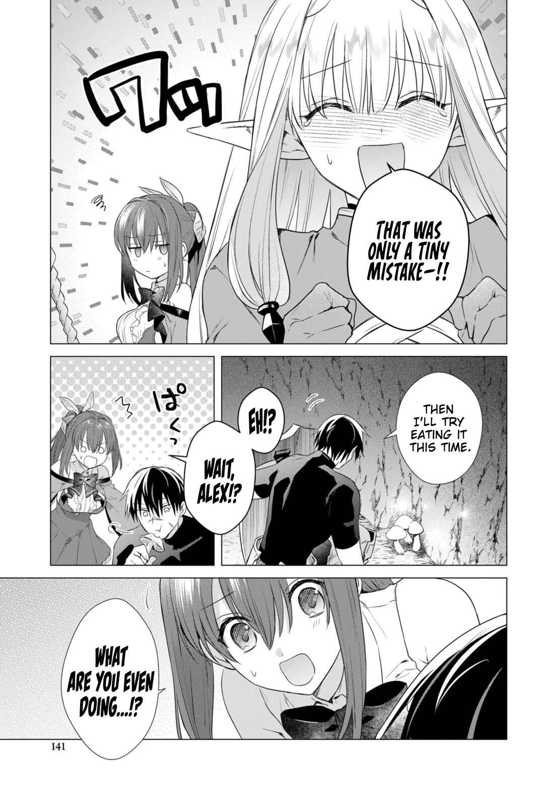 Kabeyaku nado Fuyou to Tsuihou Sareta S-kyuu Boukensha, "Dorei Kaihou" Skill o Kushi Shite Shijou Saikyou no Kunizukuri Chapter 18 - Page 6