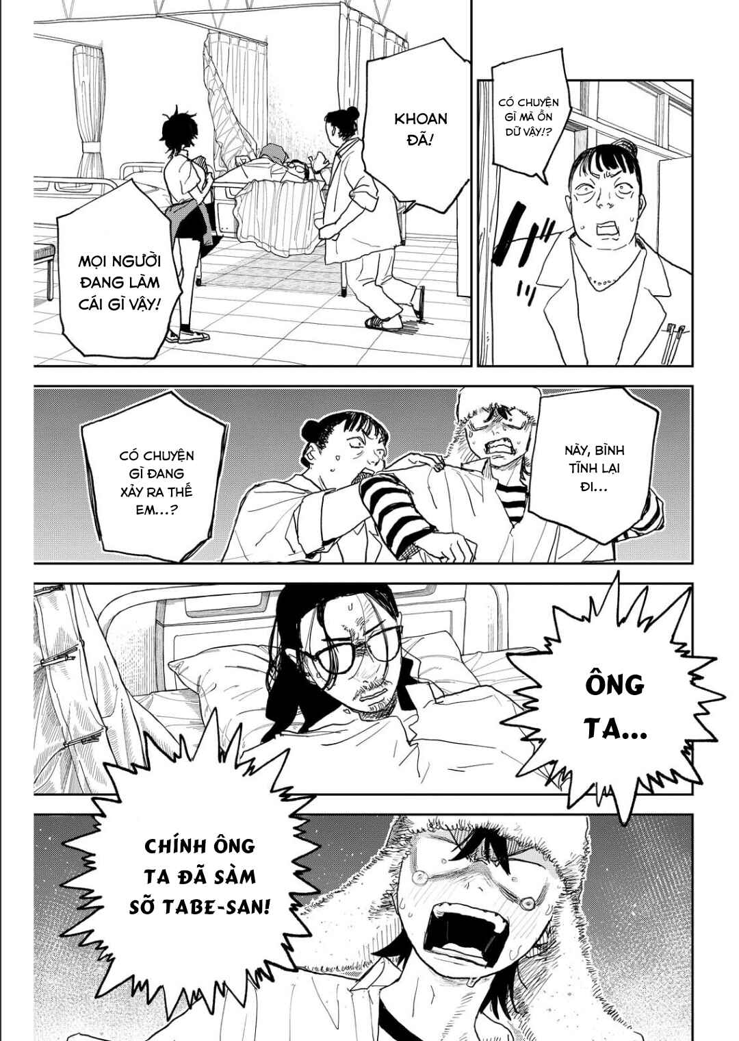 Seishun Bakusou! Chapter 31 - Page 10