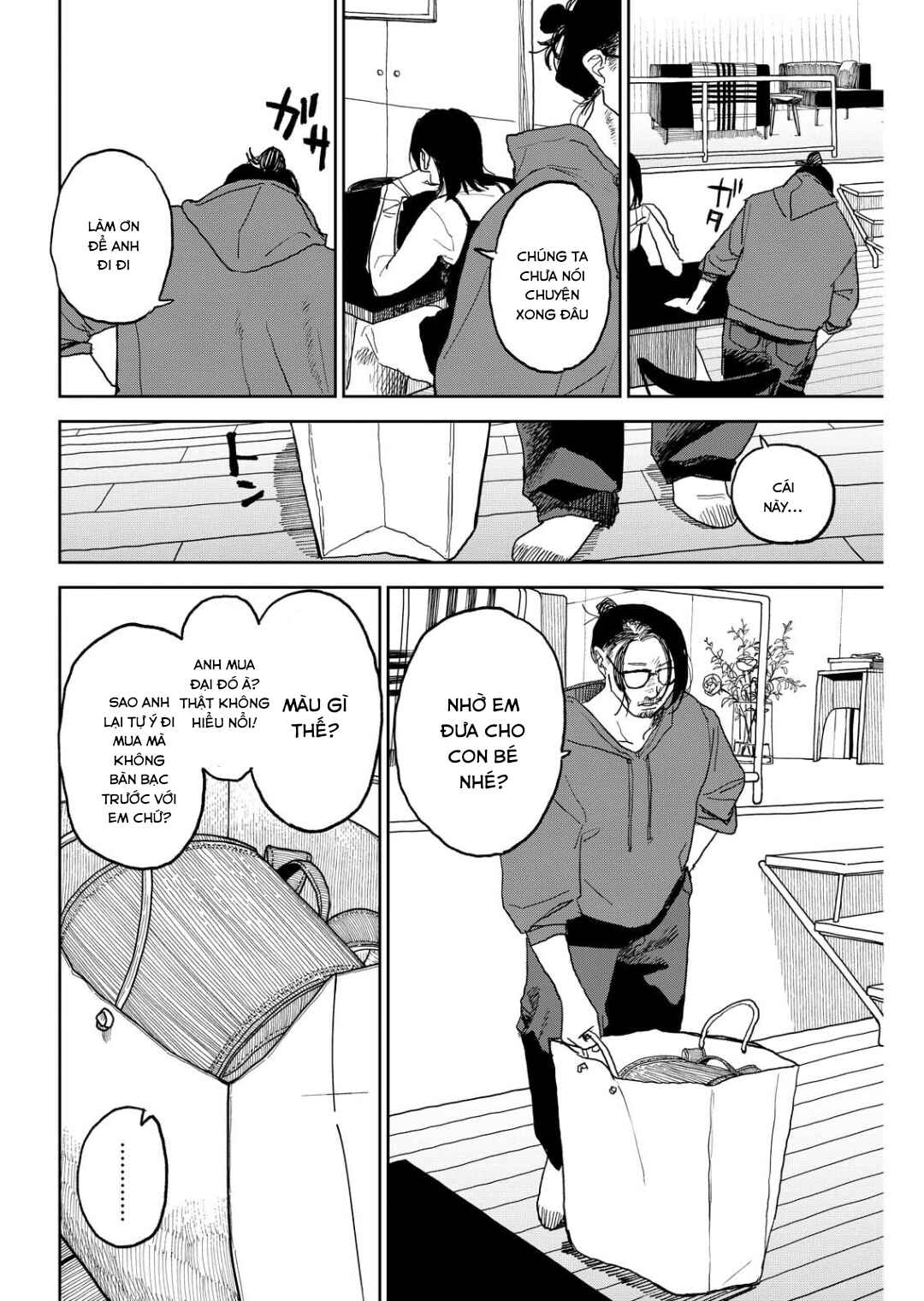 Seishun Bakusou! Chapter 31 - Page 15