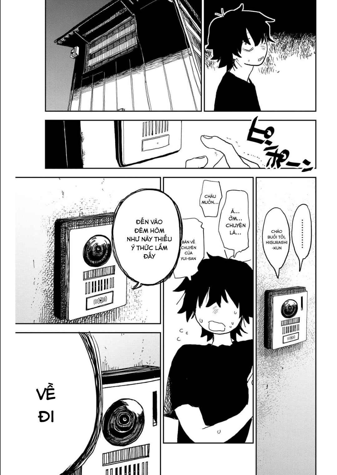 Seishun Bakusou! Chapter 31 - Page 20