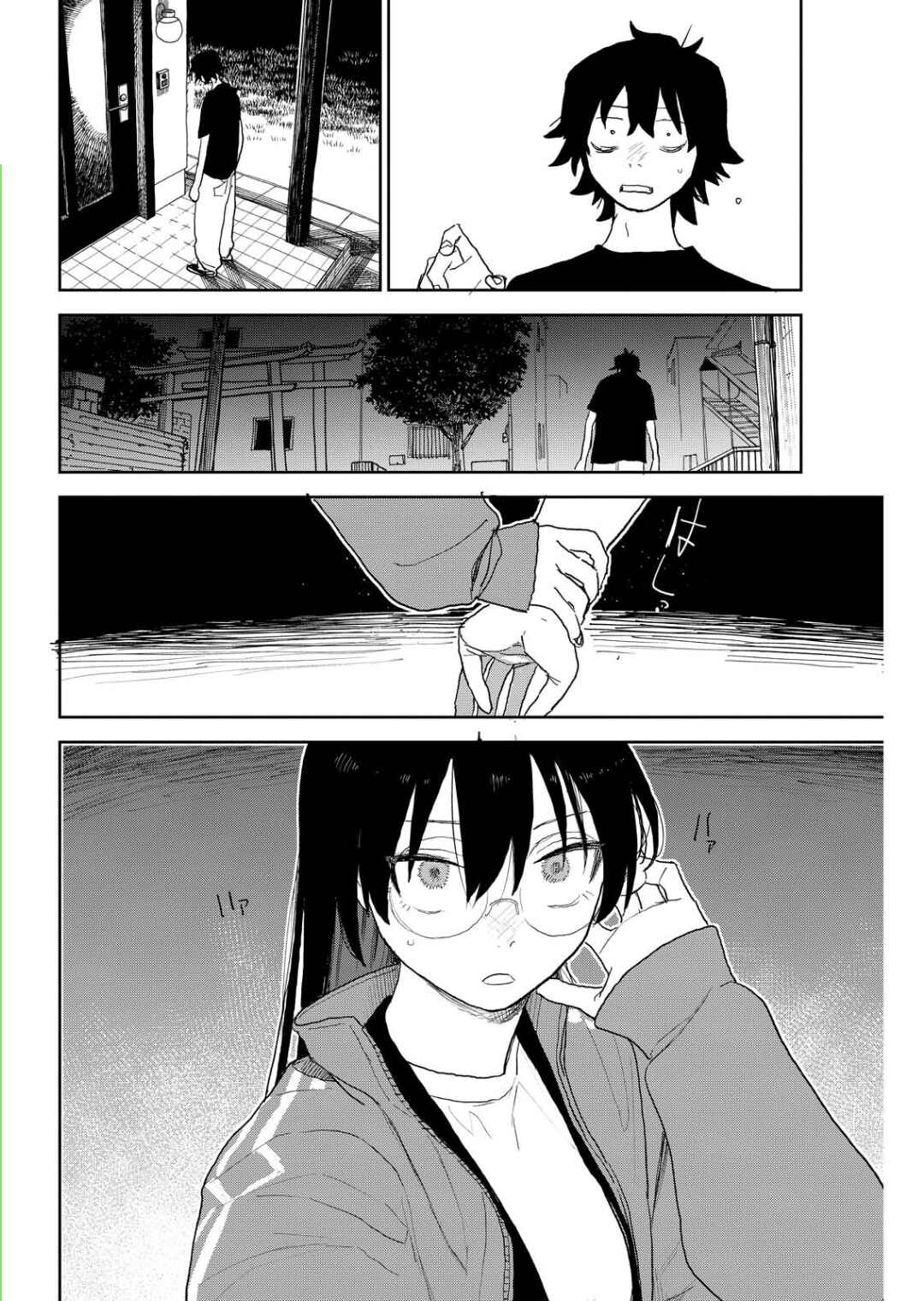 Seishun Bakusou! Chapter 31 - Page 21