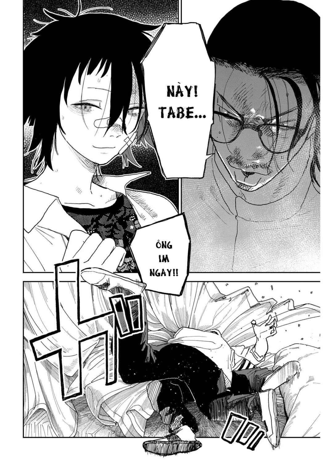 Seishun Bakusou! Chapter 31 - Page 7
