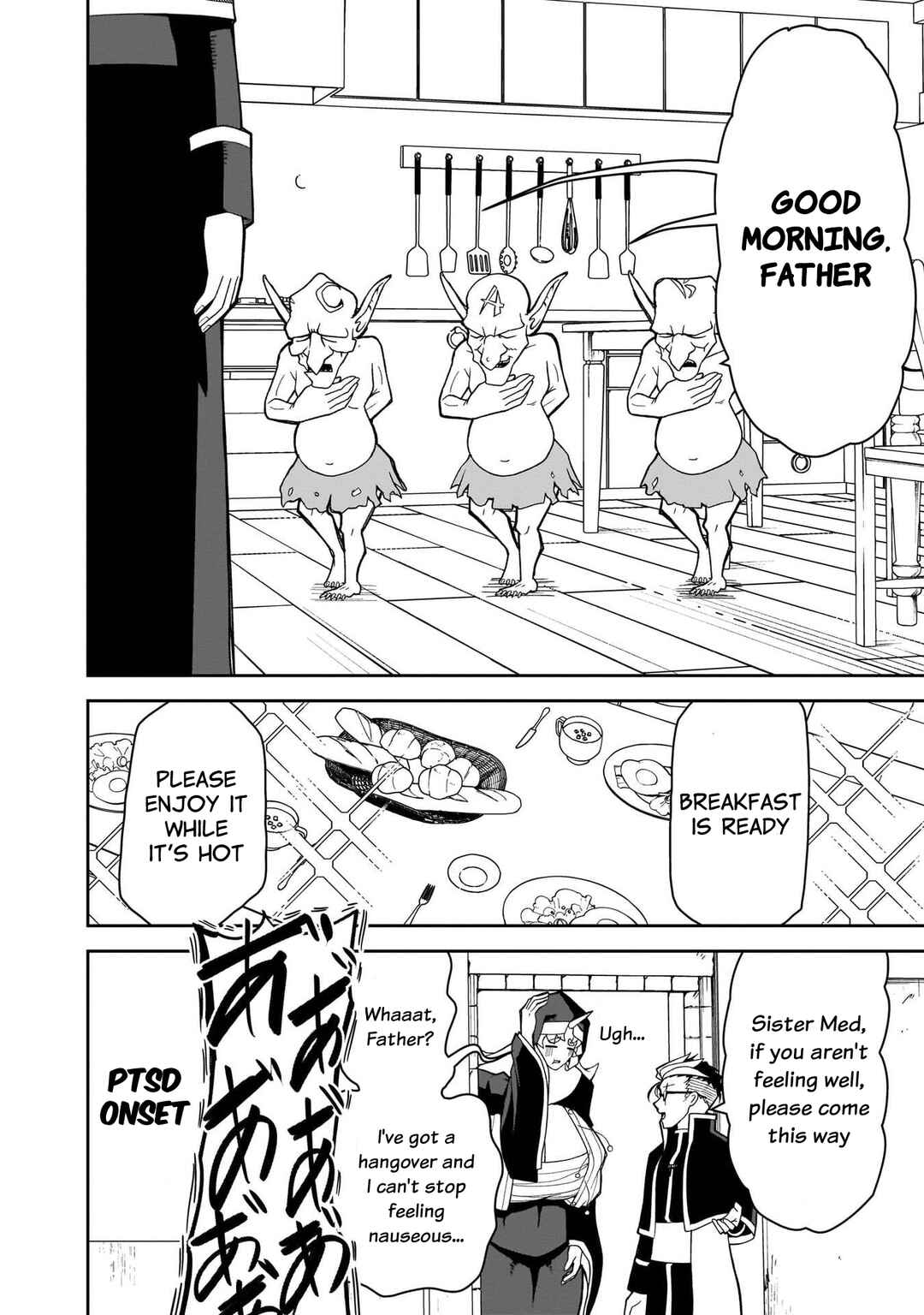 Fujun'na Kanojotachi wa Zange Shinai Chapter 26 - Page 5