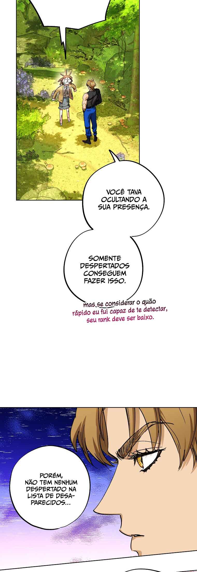 Dungeon An ui Sallimkkun Chapter 3 - Page 5