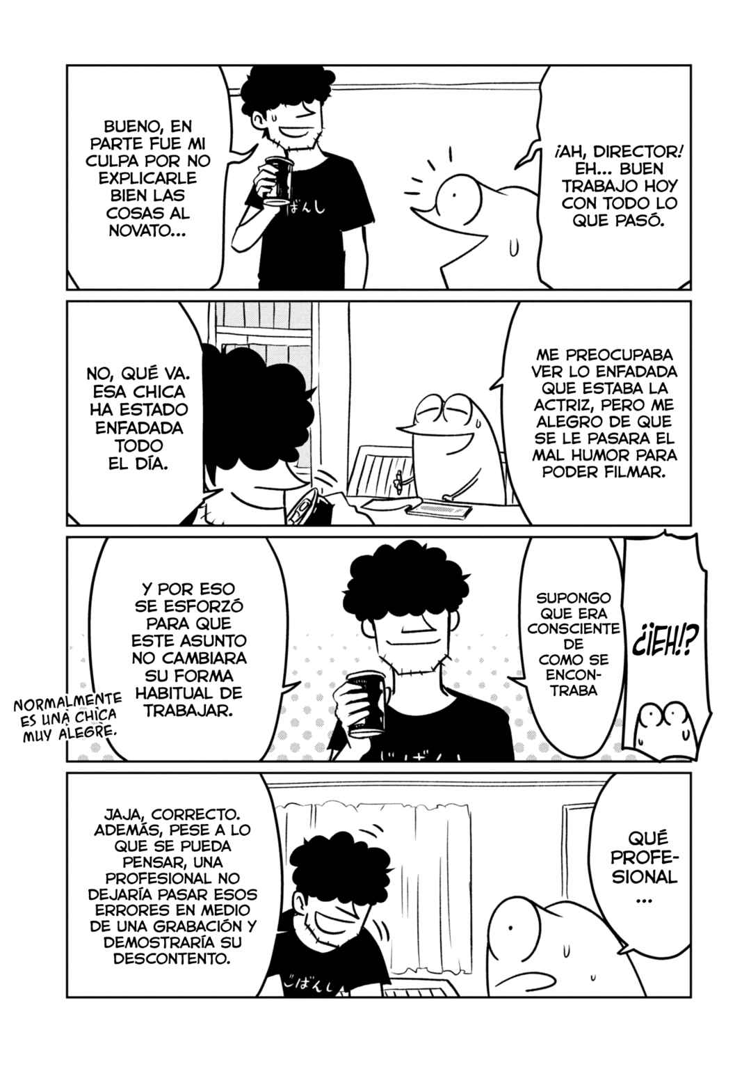 AV Danyuu Hajimemashita Chapter 119 - Page 13