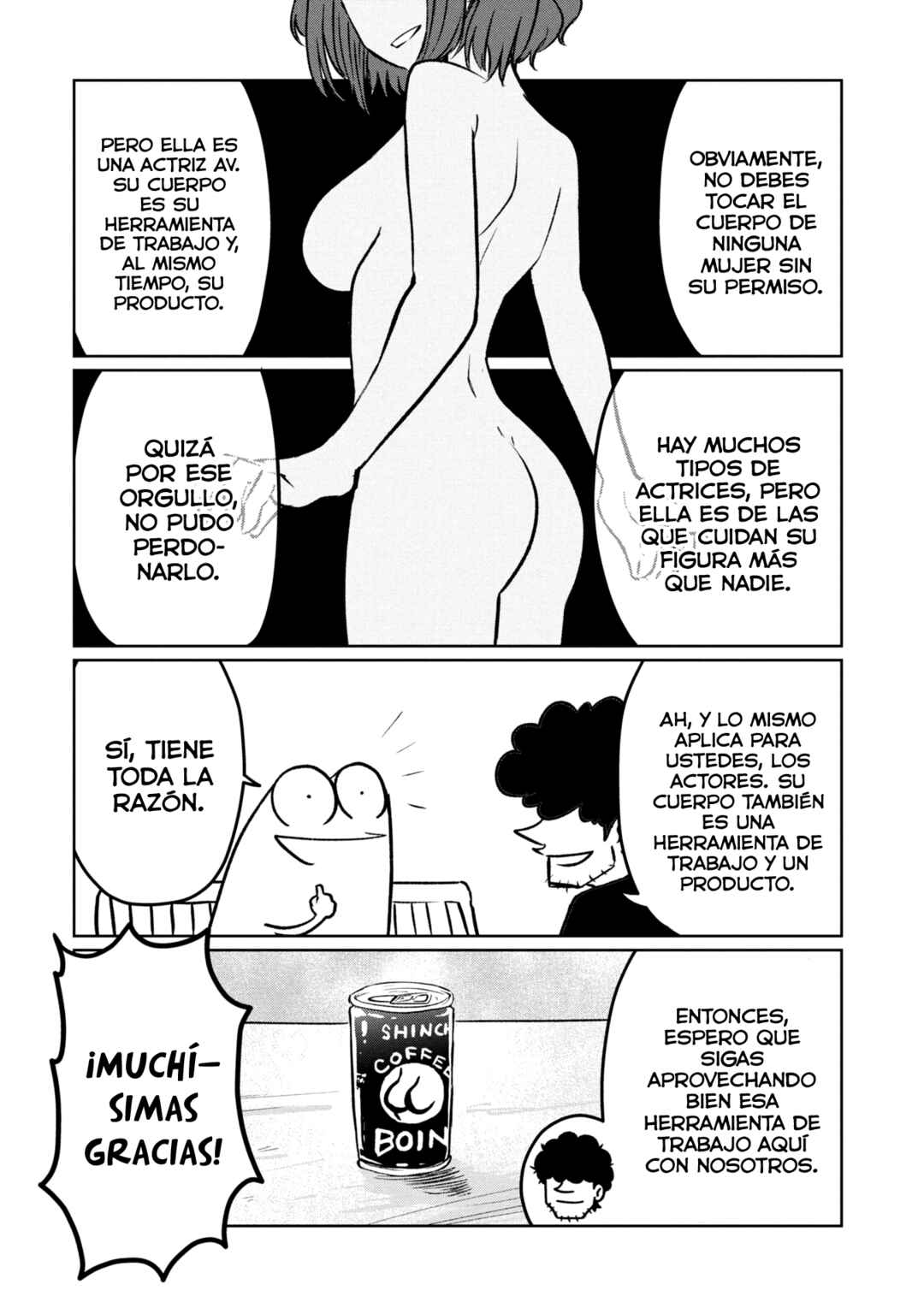 AV Danyuu Hajimemashita Chapter 119 - Page 14