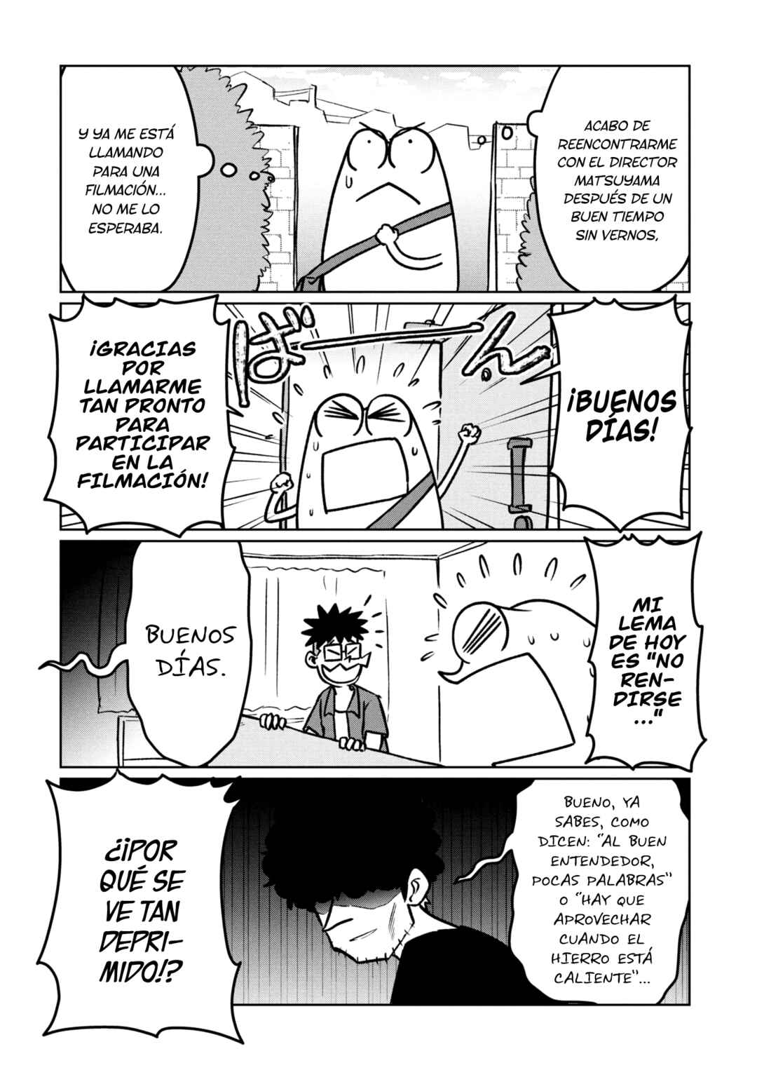 AV Danyuu Hajimemashita Chapter 119 - Page 2