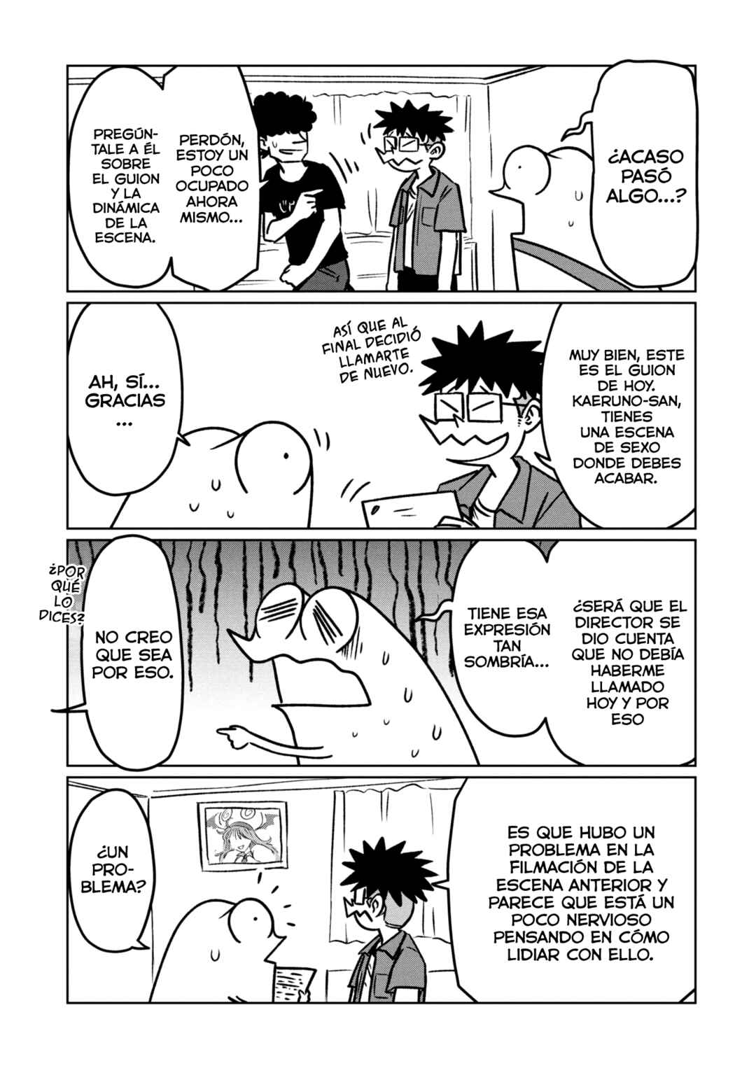 AV Danyuu Hajimemashita Chapter 119 - Page 3