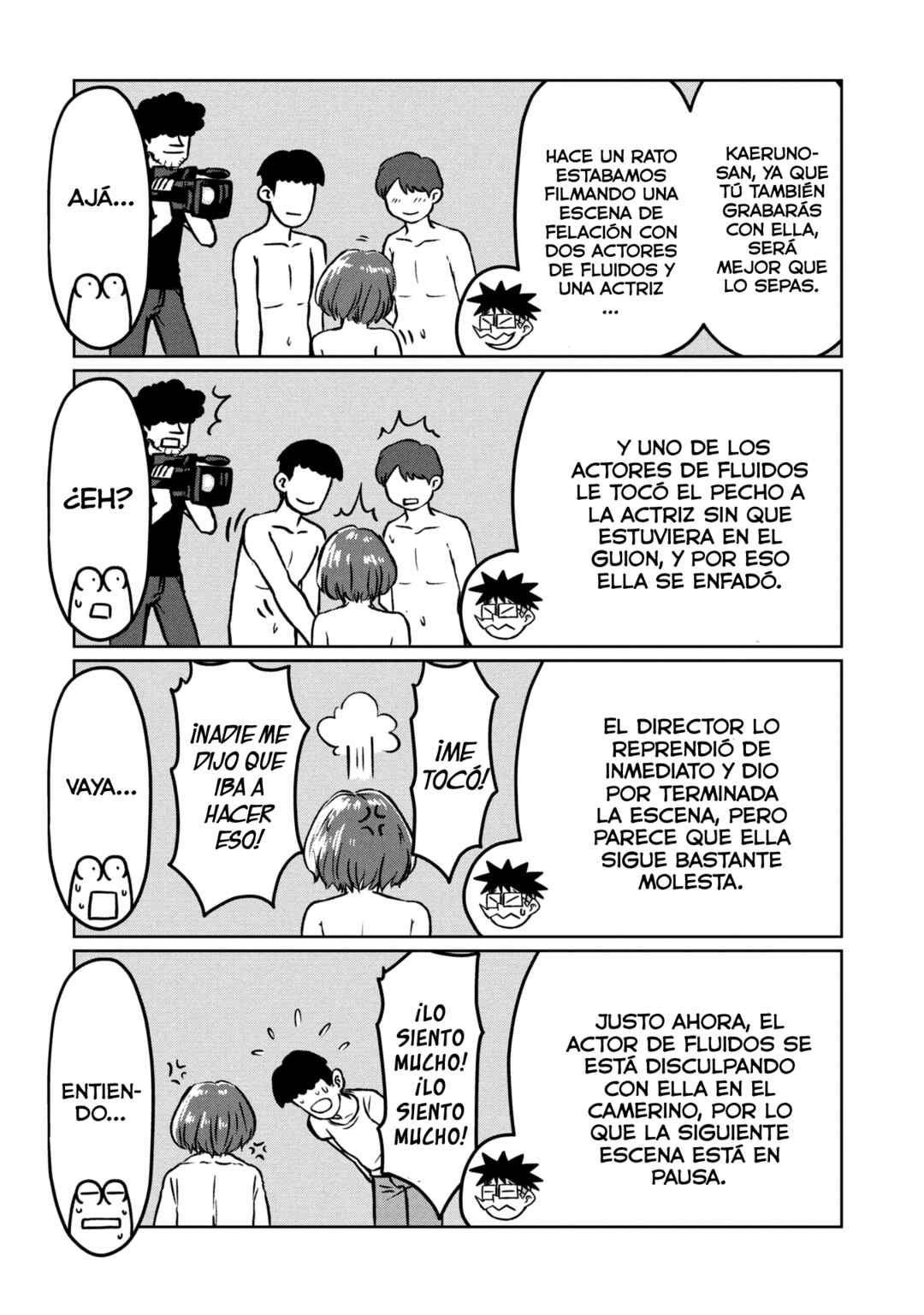 AV Danyuu Hajimemashita Chapter 119 - Page 4