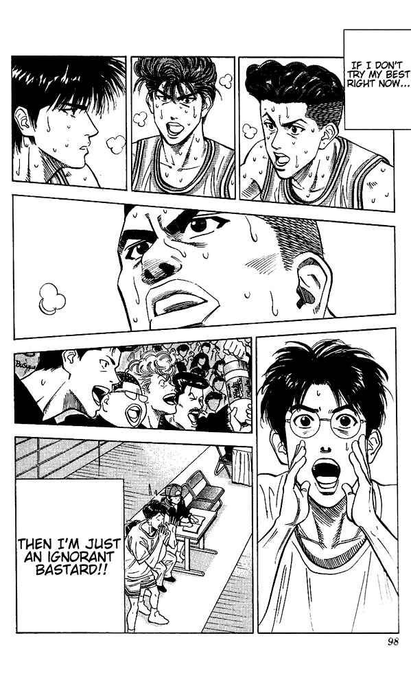 Slam Dunk! Chapter 94 - Page 12