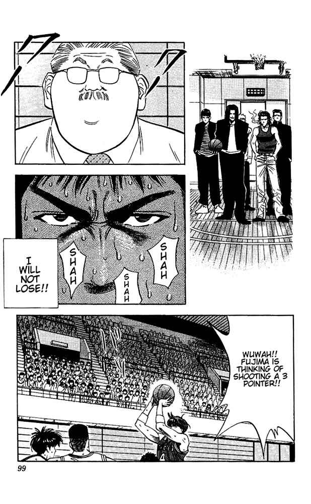 Slam Dunk! Chapter 94 - Page 13