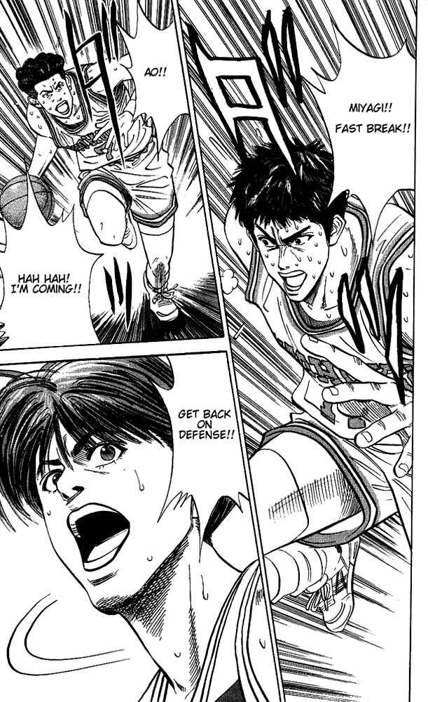 Slam Dunk! Chapter 94 - Page 15