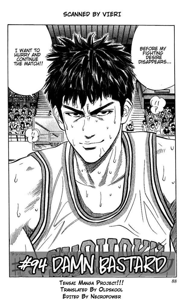 Slam Dunk! Chapter 94 - Page 2