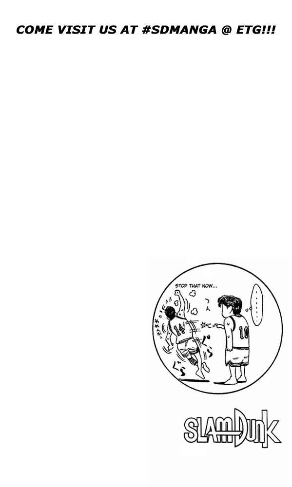 Slam Dunk! Chapter 94 - Page 20