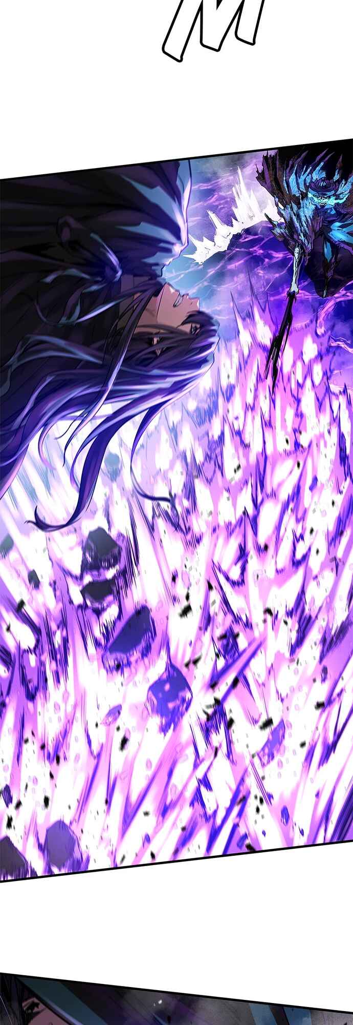 Absolute Regression Chapter 54 - Page 47