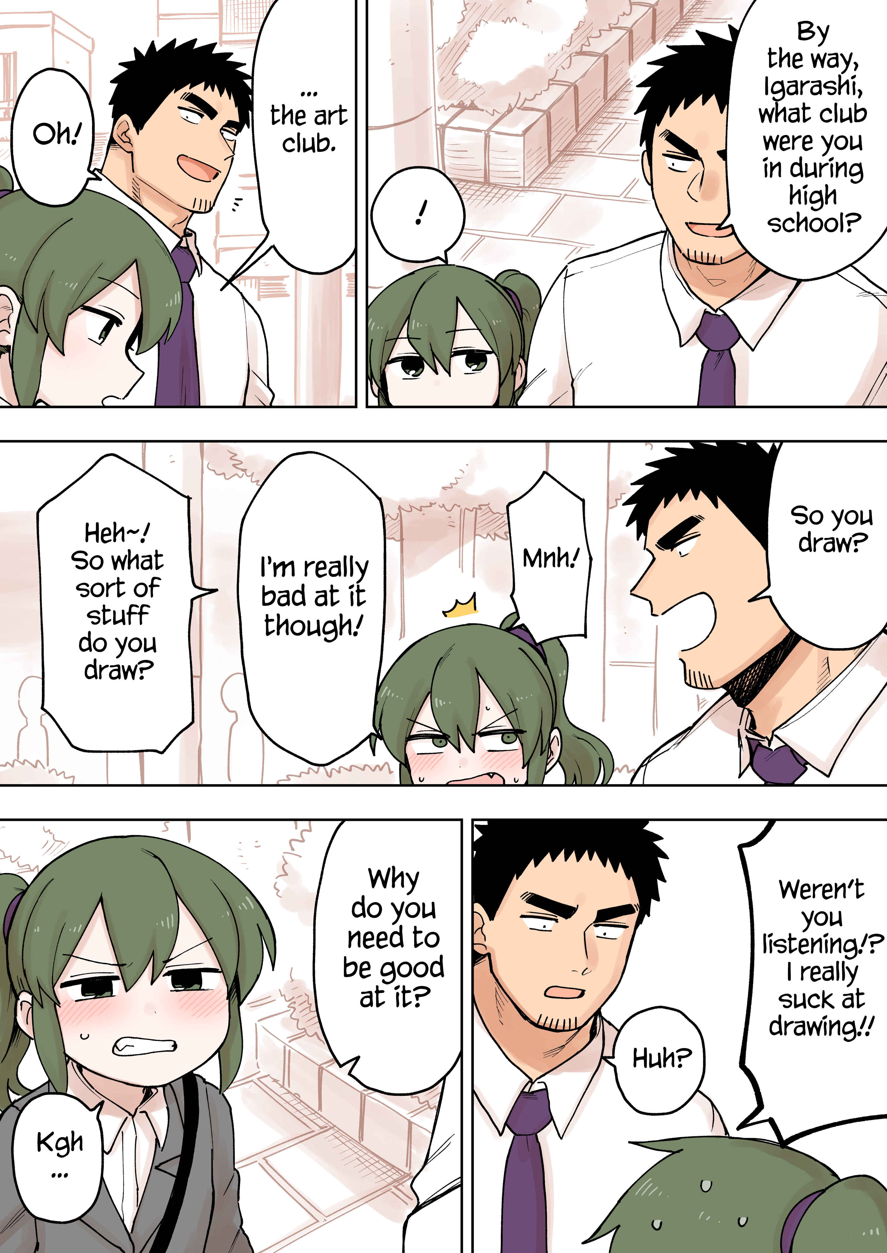 Senpai ga Uzai Kouhai no Hanashi Chapter 77 - Page 1