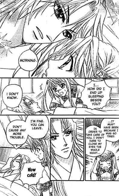 Divine Melody Chapter 12 - Page 44