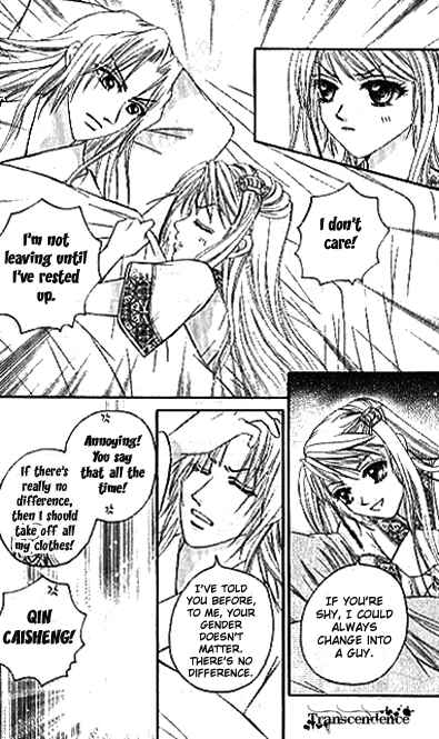 Divine Melody Chapter 12 - Page 45