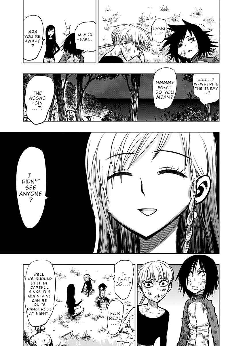 Nejimaki Kagyu Chapter 131 - Page 16