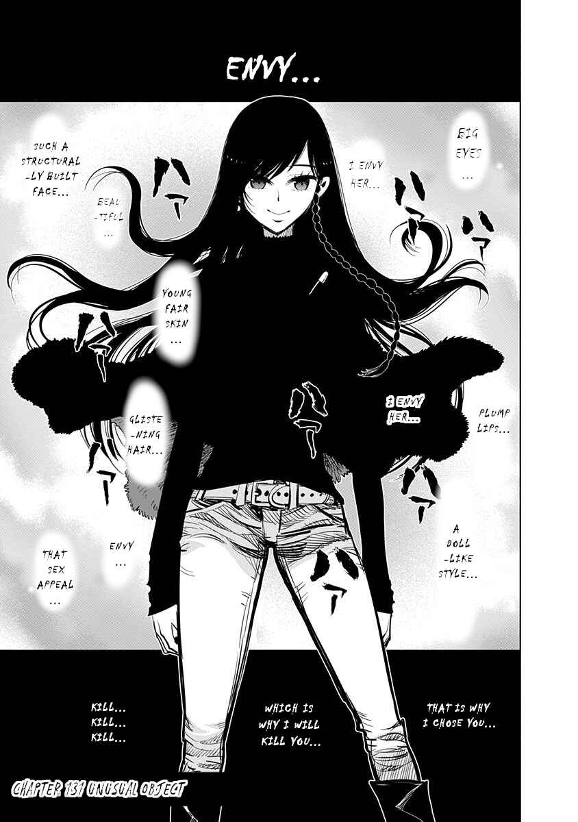 Nejimaki Kagyu Chapter 131 - Page 2