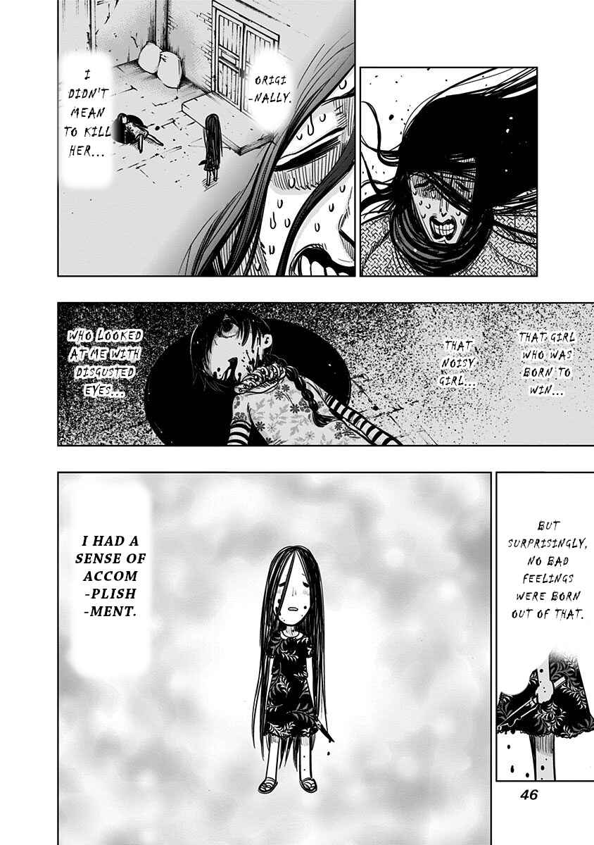 Nejimaki Kagyu Chapter 131 - Page 5