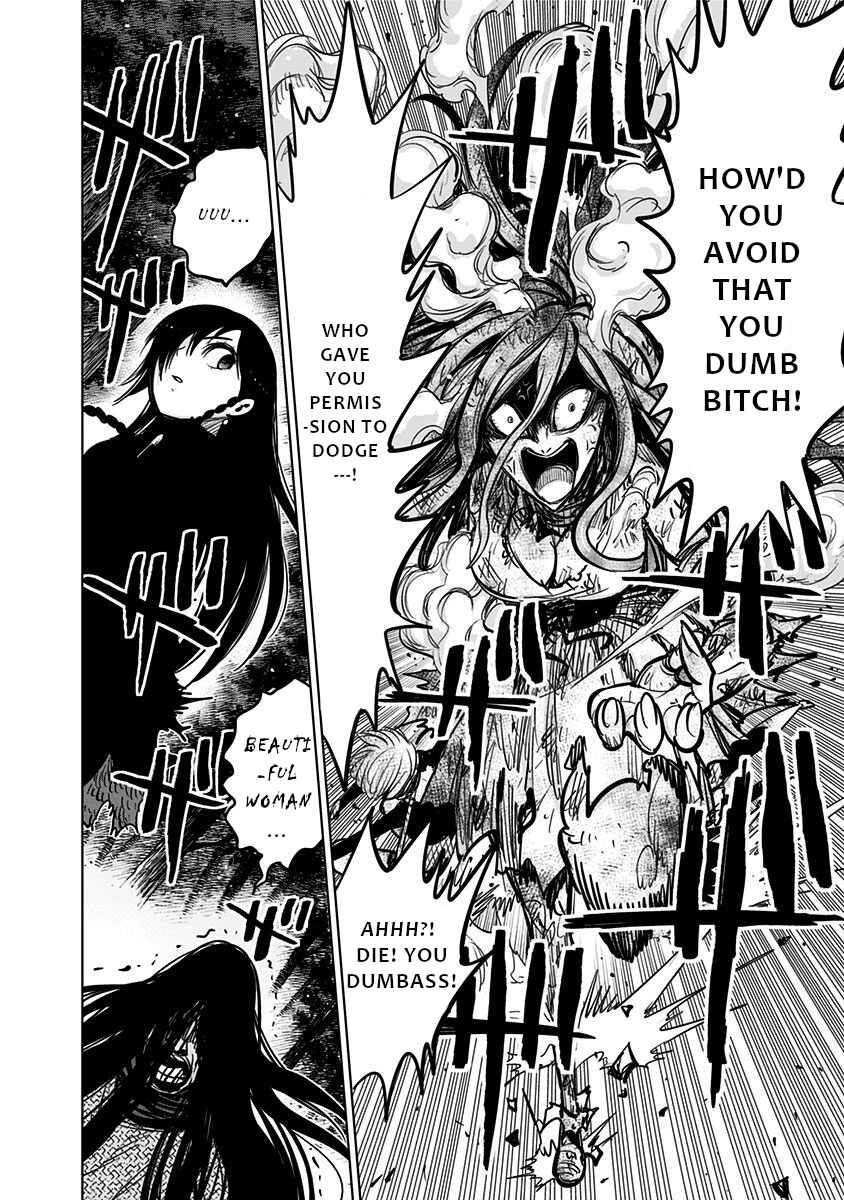 Nejimaki Kagyu Chapter 131 - Page 9