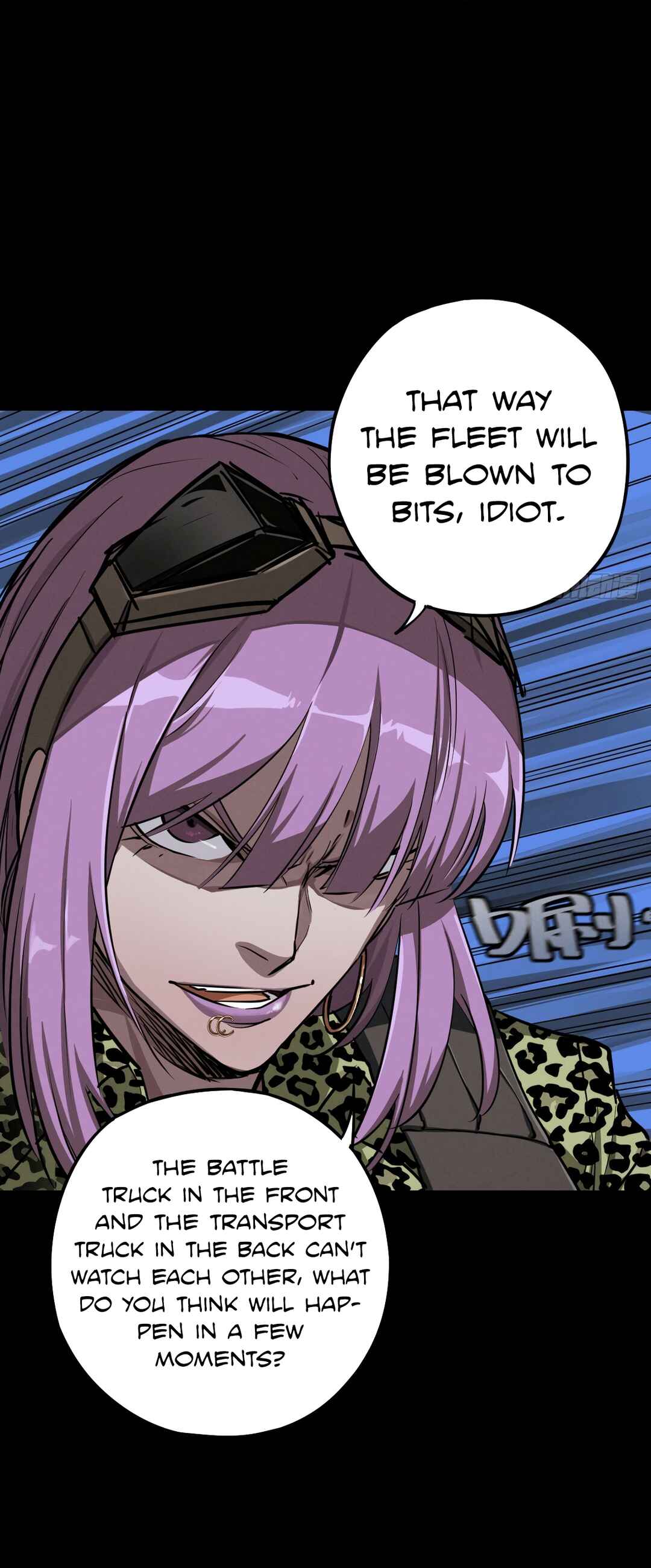 Trace of Doomsday Chapter 117 - Page 18