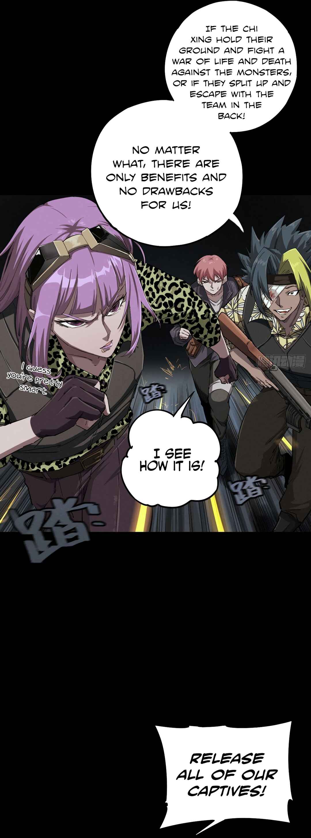 Trace of Doomsday Chapter 117 - Page 19