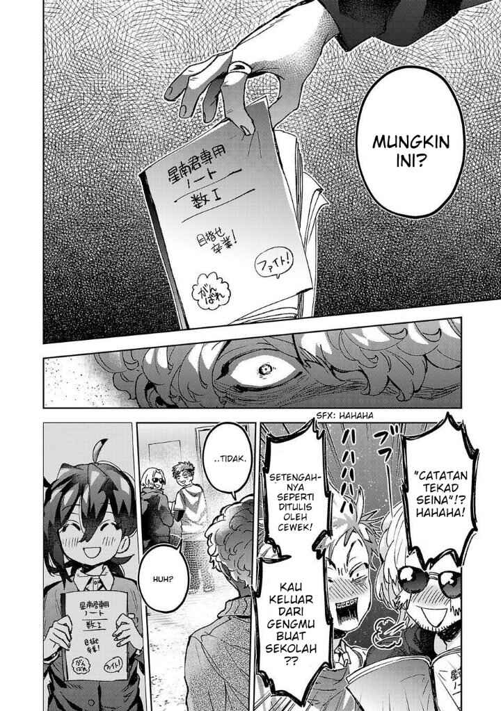 Hikagemono demo Yarinaoshite Ii desu ka? Chapter 8.2 - Page 10