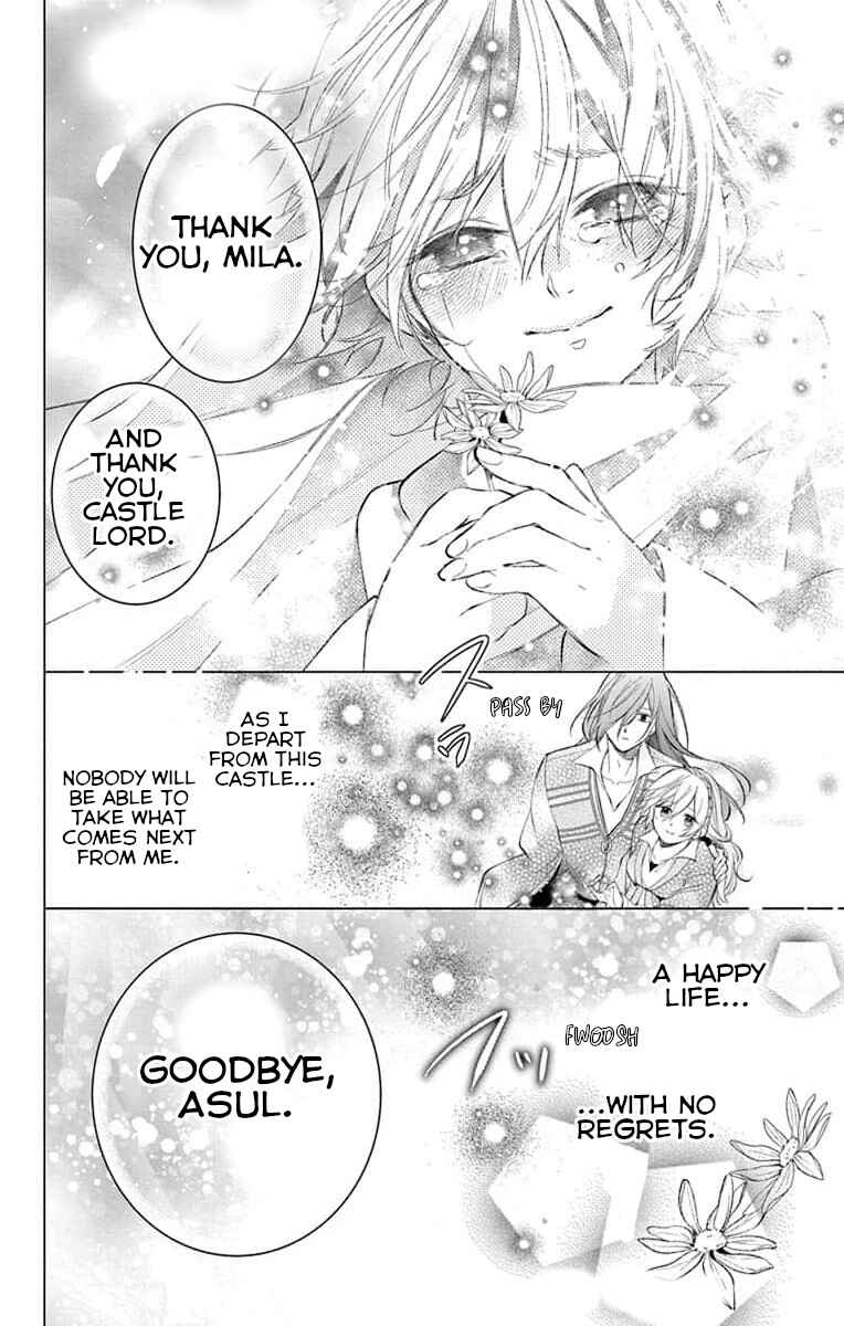 Yuureijou no Danna-sama Chapter 6 - Page 25