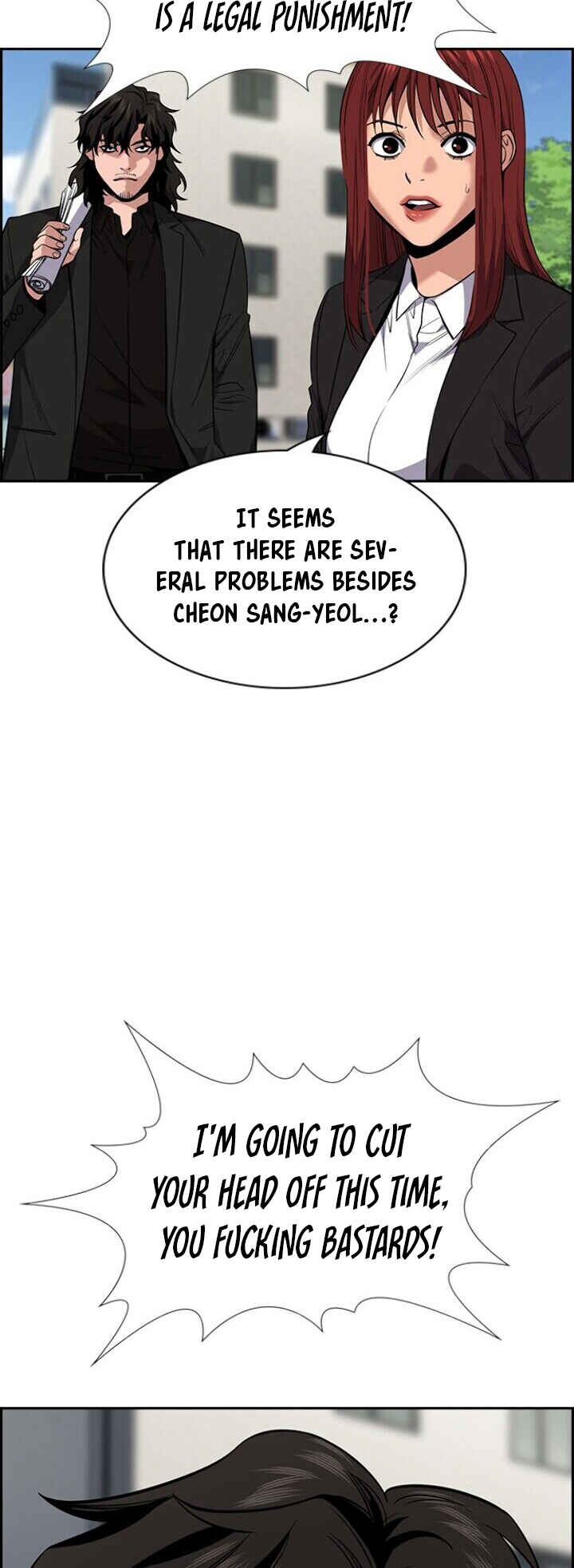 Get Schooled Chapter 23 - Page 18