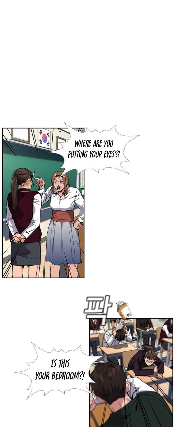 Get Schooled Chapter 23 - Page 45