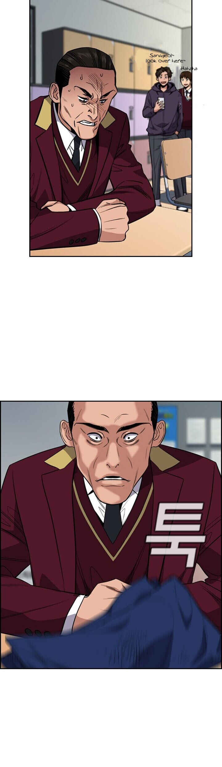 Get Schooled Chapter 23 - Page 66