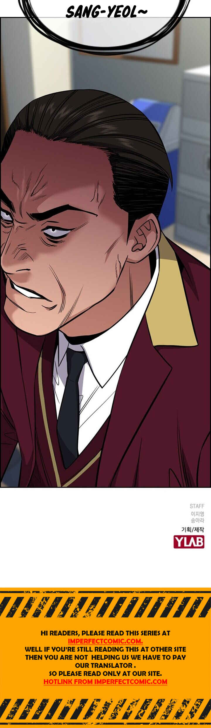 Get Schooled Chapter 23 - Page 68