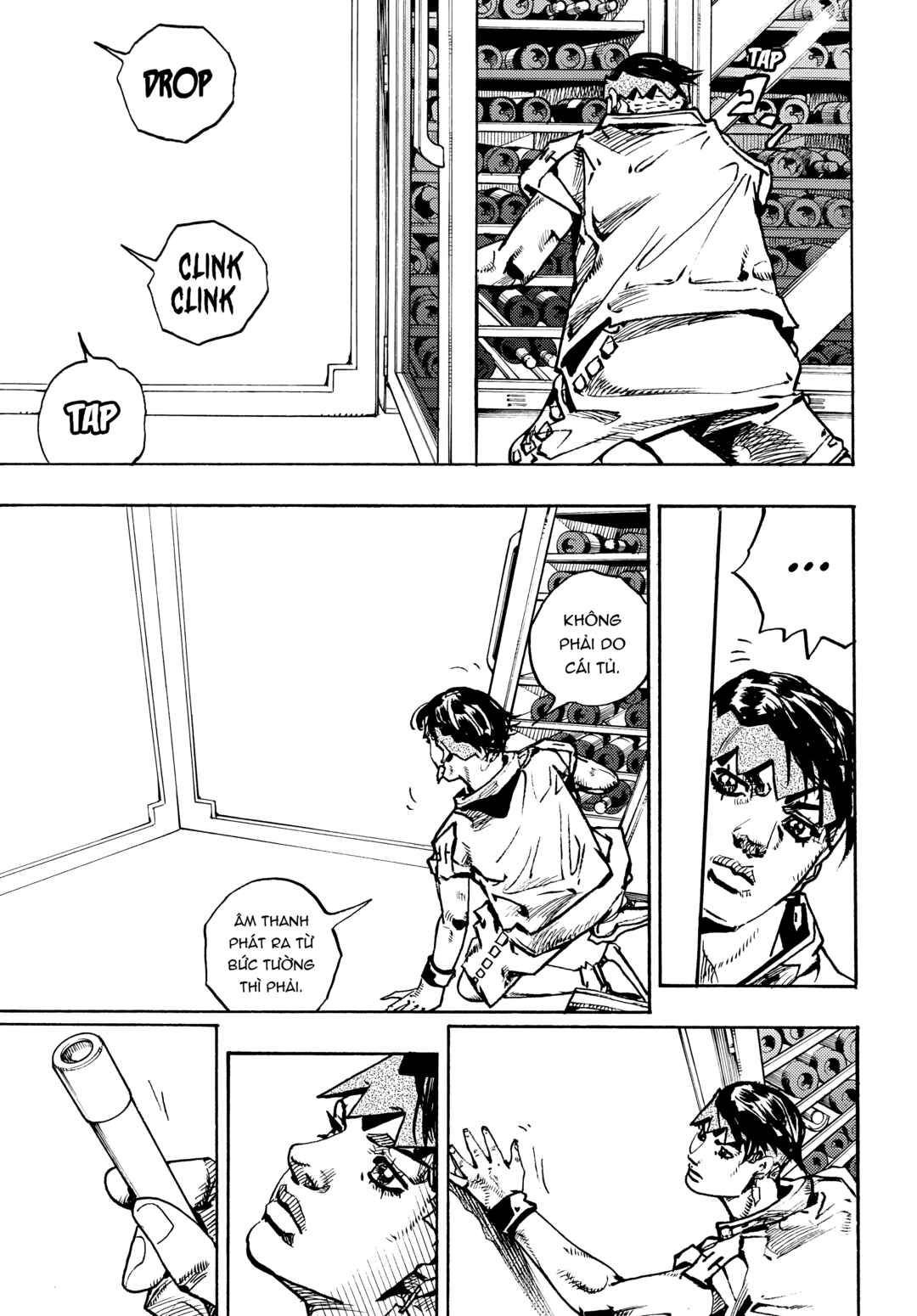 Kishibe Rohan wa Ugokanai Chapter 12 - Page 13