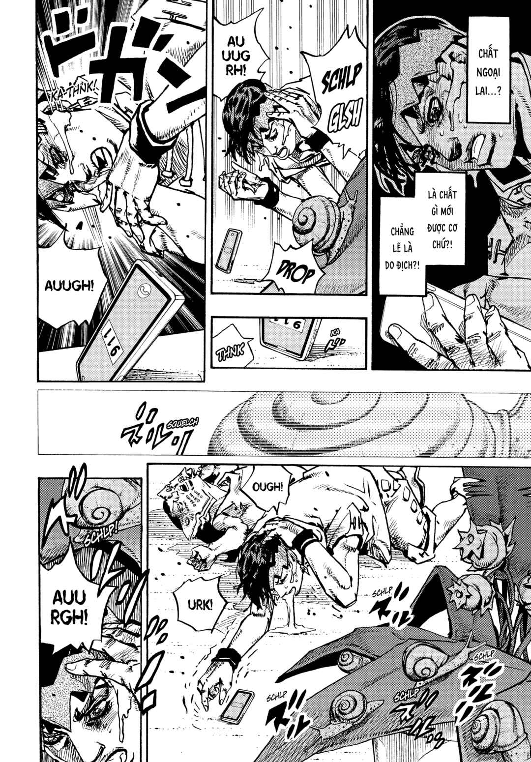 Kishibe Rohan wa Ugokanai Chapter 12 - Page 31