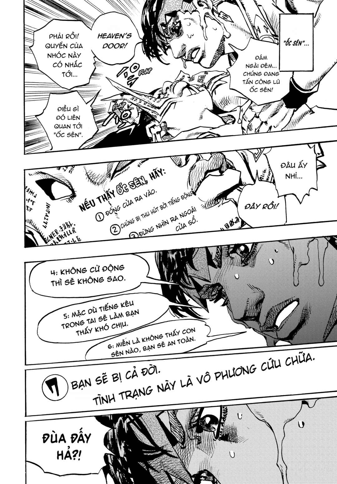 Kishibe Rohan wa Ugokanai Chapter 12 - Page 35
