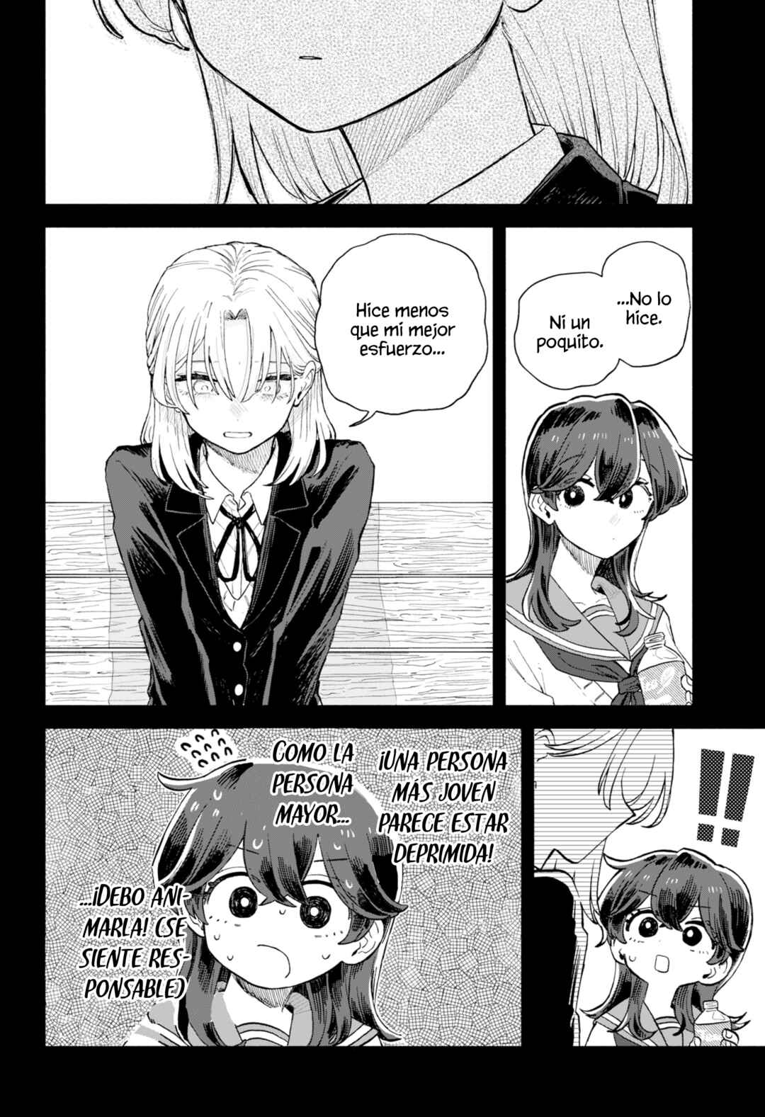 Kuso Onna ni Sachiare Chapter 65 - Page 12