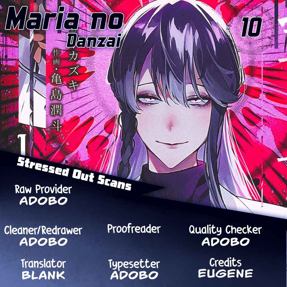 Maria no Danzai Chapter 10 - Page 1