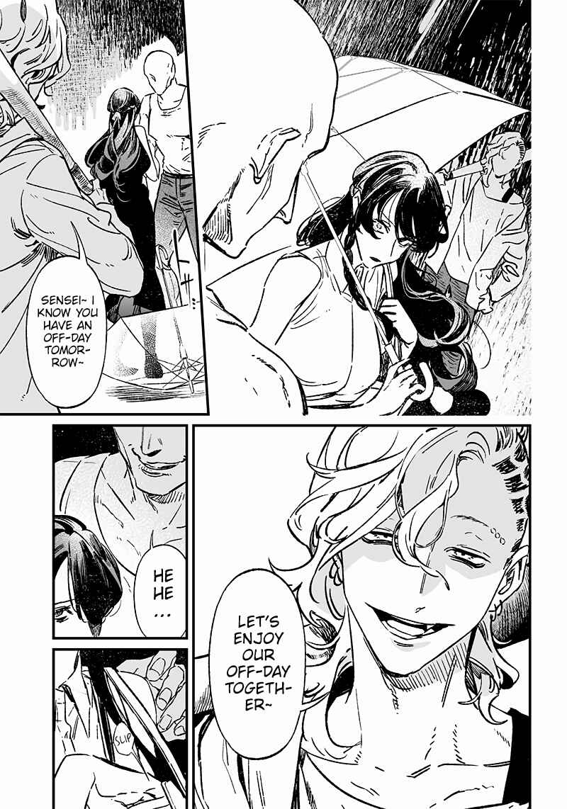 Maria no Danzai Chapter 10 - Page 13