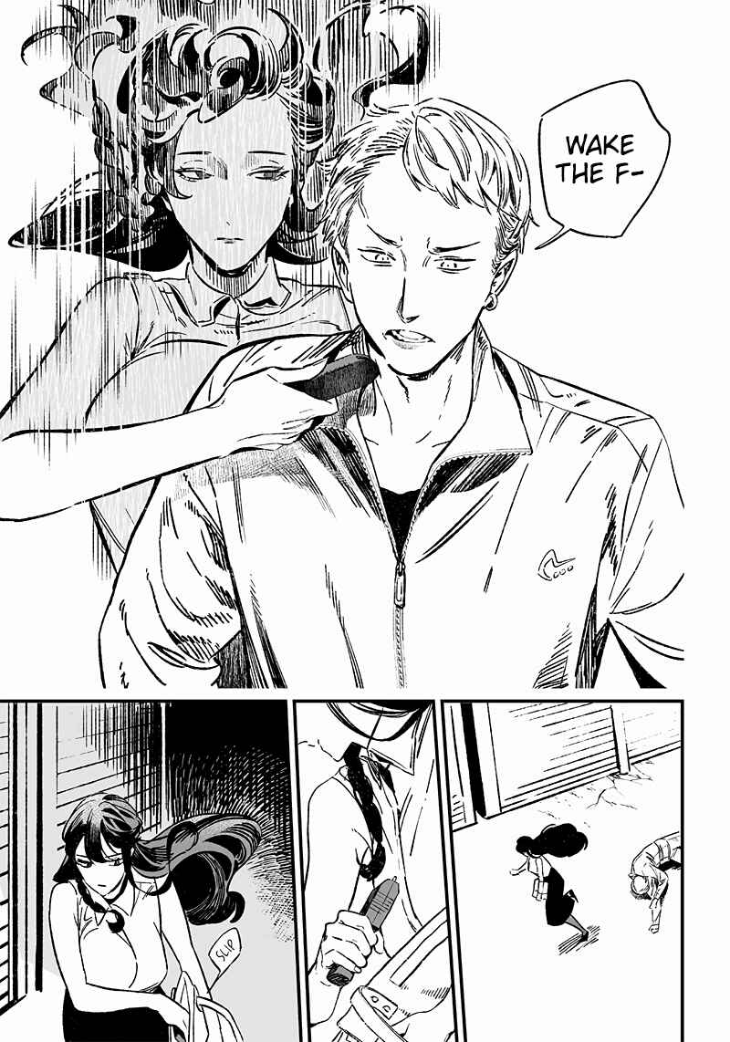 Maria no Danzai Chapter 10 - Page 17
