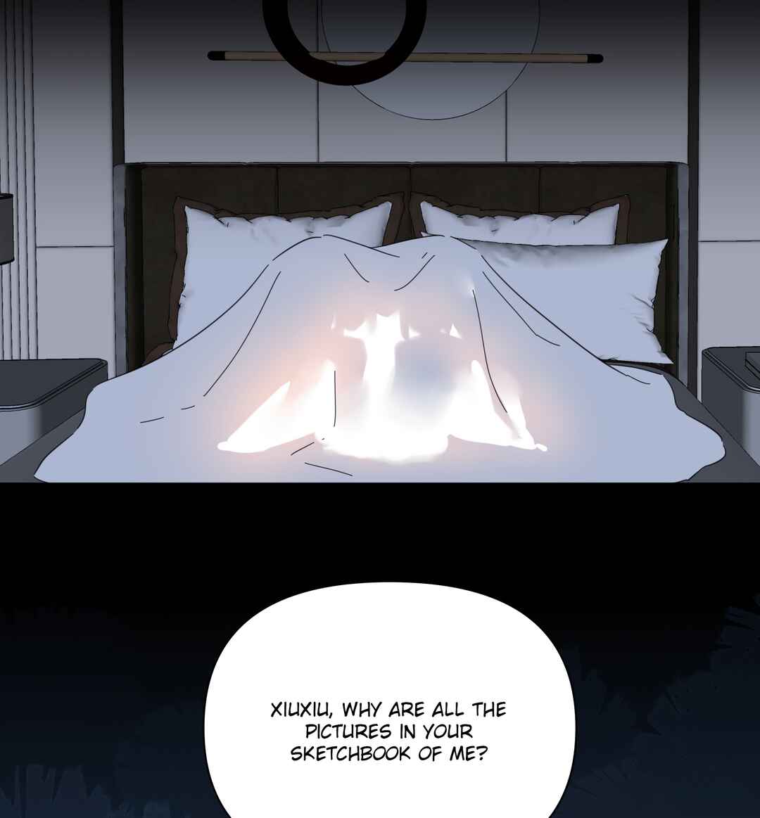 Liàn'ài Ràng Wǒ Yǒu le Chāonénglì Chapter 48 - Page 33