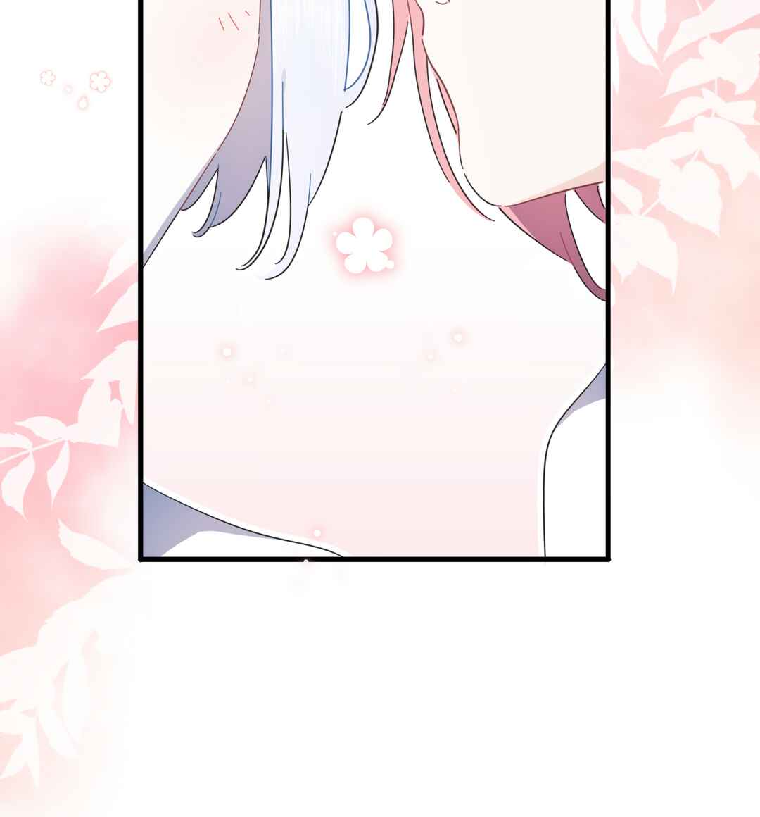 Liàn'ài Ràng Wǒ Yǒu le Chāonénglì Chapter 48 - Page 45