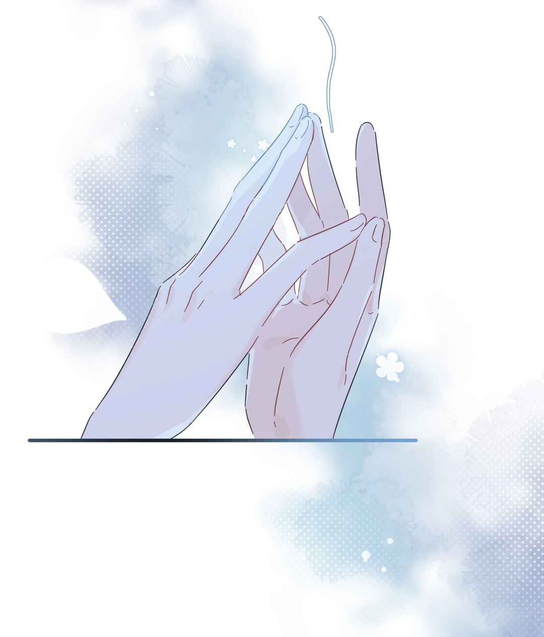 Liàn'ài Ràng Wǒ Yǒu le Chāonénglì Chapter 48 - Page 5