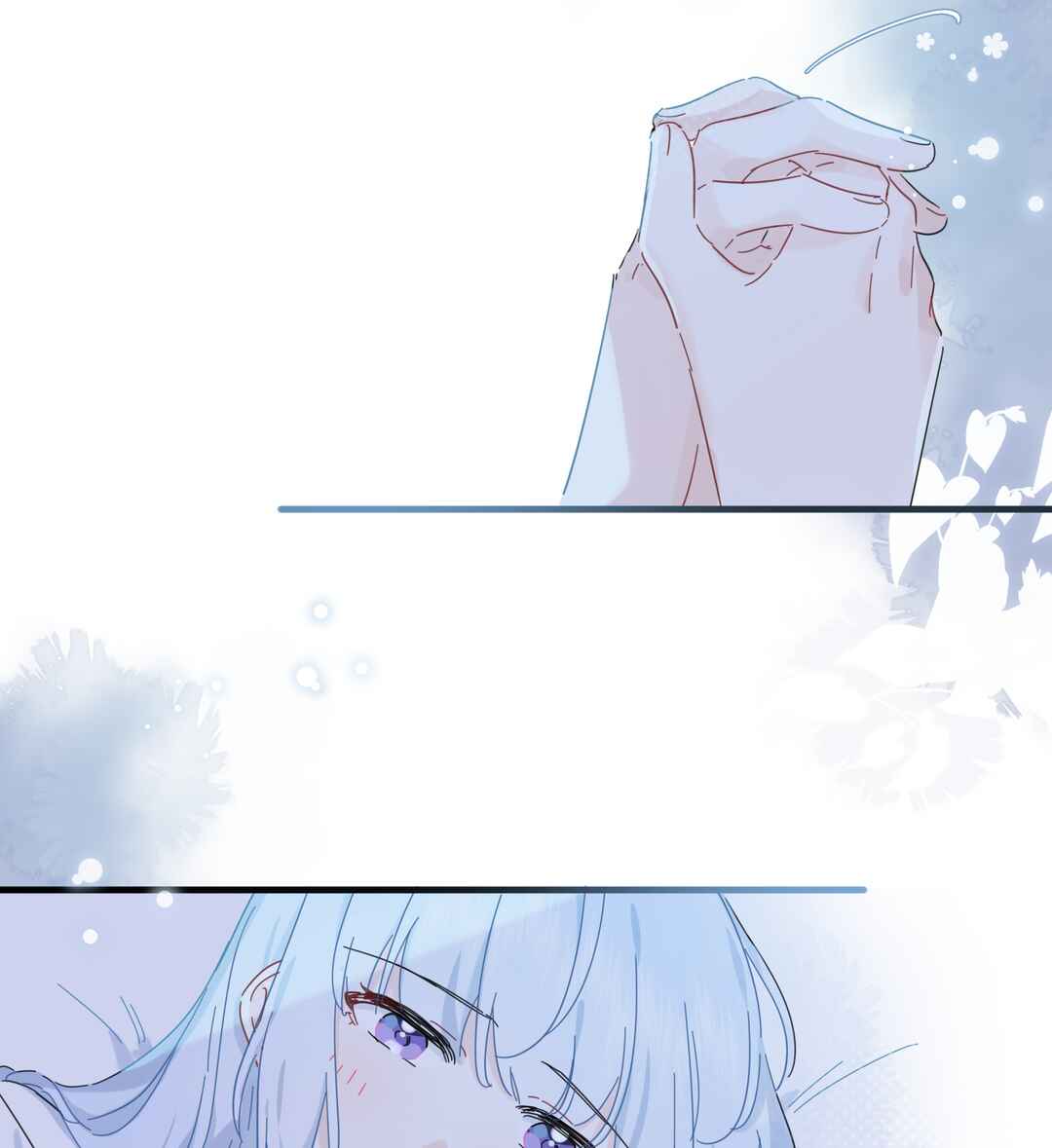 Liàn'ài Ràng Wǒ Yǒu le Chāonénglì Chapter 48 - Page 6