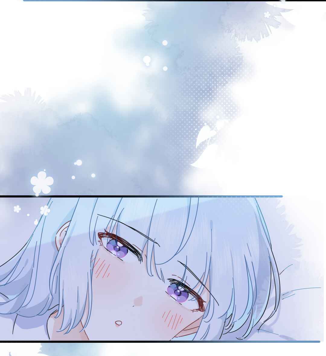 Liàn'ài Ràng Wǒ Yǒu le Chāonénglì Chapter 48 - Page 8