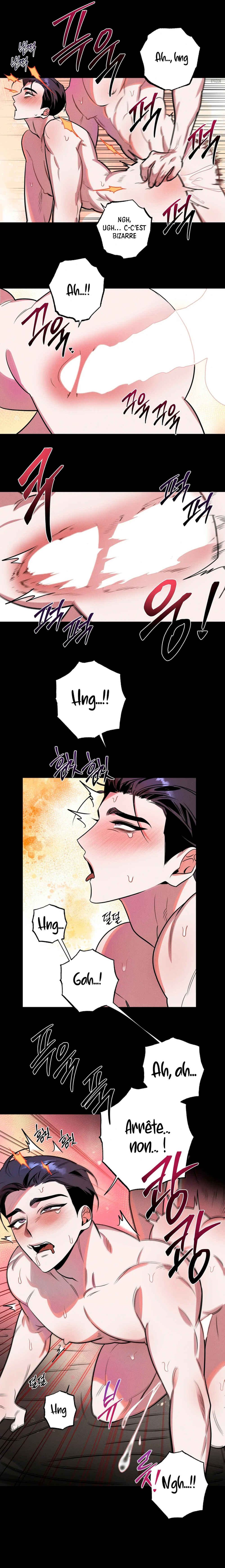 Accidental Baby Chapter 1 - Page 12