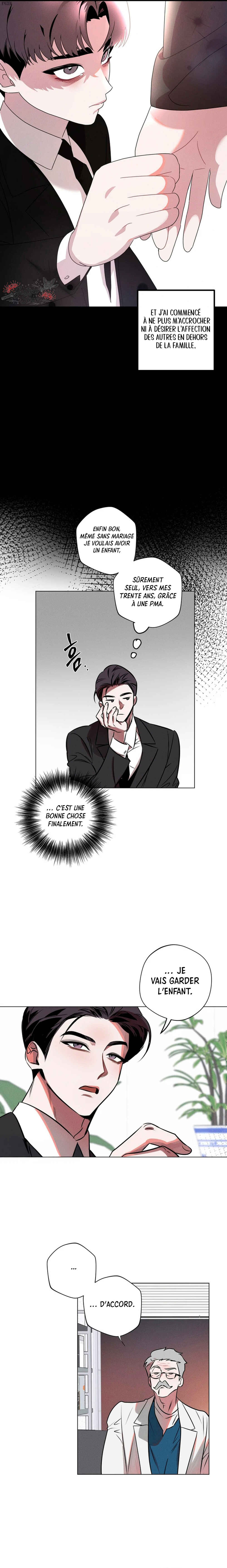 Accidental Baby Chapter 1 - Page 19