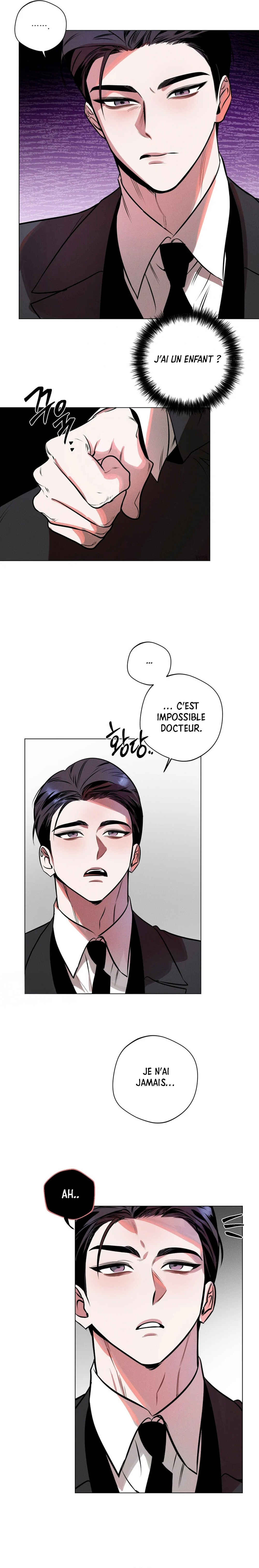 Accidental Baby Chapter 1 - Page 6