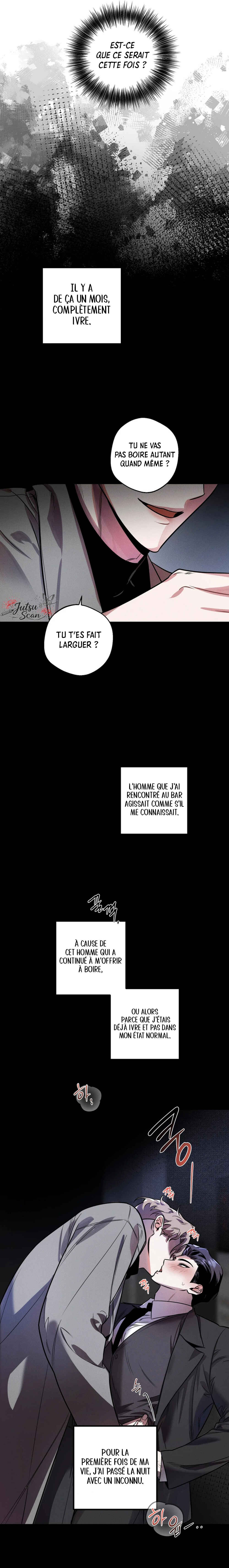 Accidental Baby Chapter 1 - Page 7